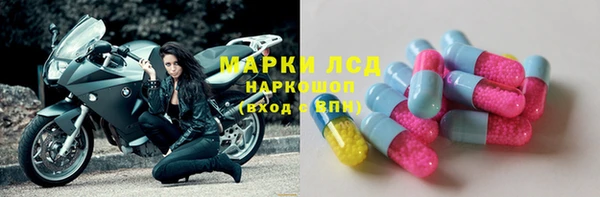 винт Няндома
