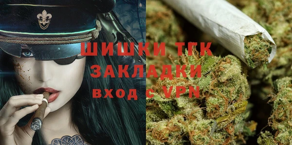 MDMA Premium VHQ Нязепетровск