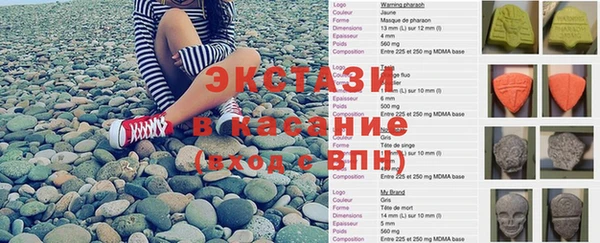 винт Няндома