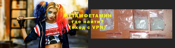 винт Няндома