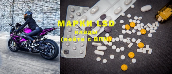 MDMA Premium VHQ Нязепетровск
