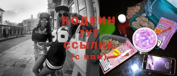 мдпв Нягань