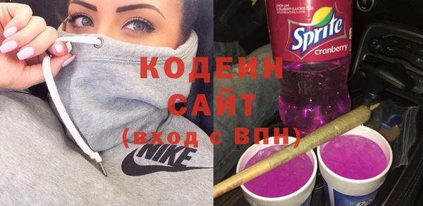 мдпв Нягань