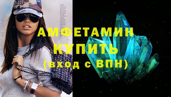 винт Няндома