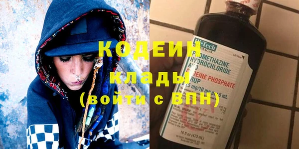 бутик Аша