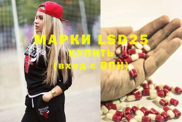 MDMA Premium VHQ Нязепетровск