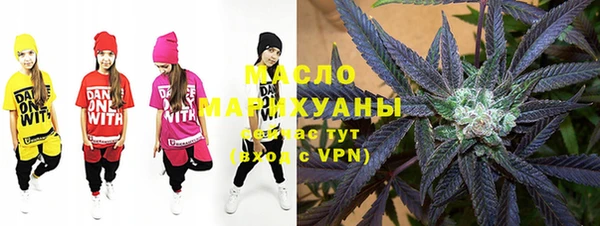 MDMA Premium VHQ Нязепетровск