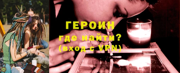 MDMA Premium VHQ Нязепетровск
