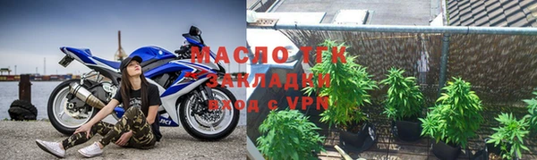мдпв Нягань
