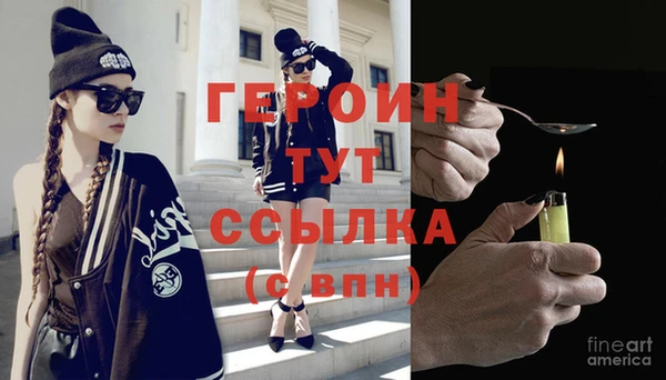 мдпв Нягань