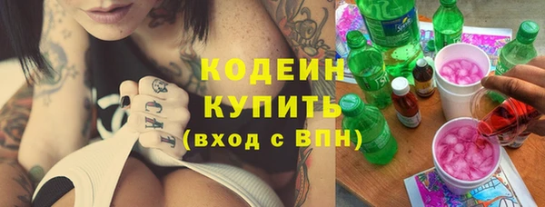 мдпв Нягань