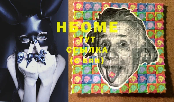 мдпв Нягань
