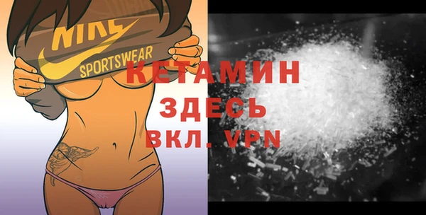 винт Няндома