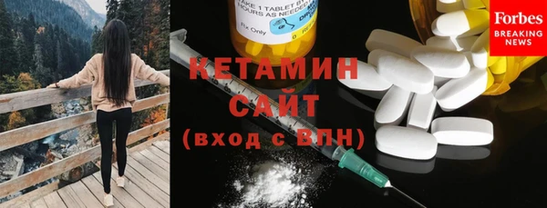 мдпв Нягань