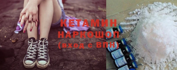 мдпв Нягань