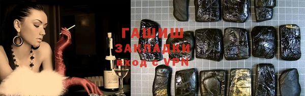 мдпв Нягань