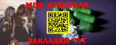 PSILOCYBIN Кинель