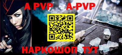 мяу мяу кристалл Кимры