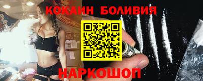 PSILOCYBIN Кинель
