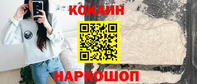 PSILOCYBIN Кинель