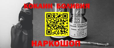 PSILOCYBIN Кинель