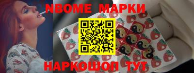 кокаин VHQ Кингисепп