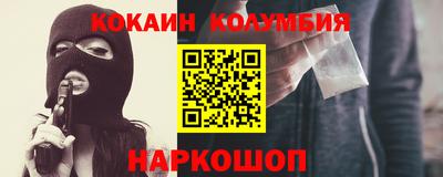 PSILOCYBIN Кинель