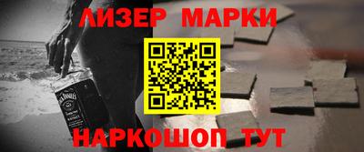 кокаин VHQ Кингисепп