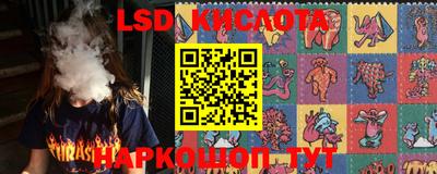 мяу мяу кристалл Кимры