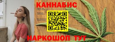 кокаин VHQ Кингисепп