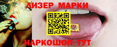 мяу мяу кристалл Кимры