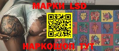кокаин VHQ Кингисепп