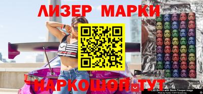 кокаин VHQ Кингисепп