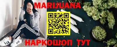 кокаин VHQ Кингисепп
