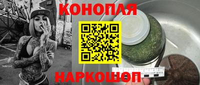мяу мяу кристалл Кимры