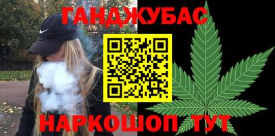 PSILOCYBIN Кинель