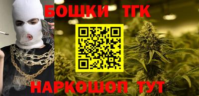 мяу мяу кристалл Кимры