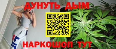 кокаин VHQ Кингисепп