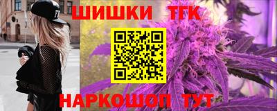кокаин VHQ Кингисепп