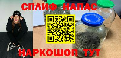 PSILOCYBIN Кинель