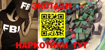 PSILOCYBIN Кинель