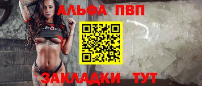 кокаин VHQ Кингисепп