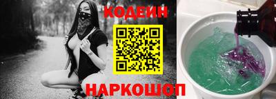 мяу мяу кристалл Кимры