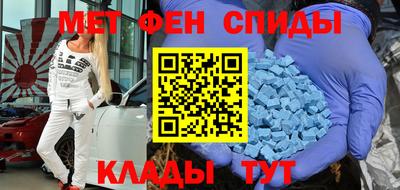 кокаин VHQ Кингисепп