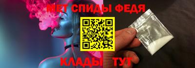 кокаин VHQ Кингисепп