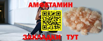 ПСИЛОЦИБИНОВЫЕ ГРИБЫ Абинск