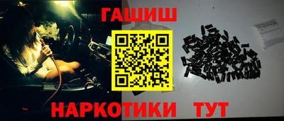мяу мяу кристалл Кимры