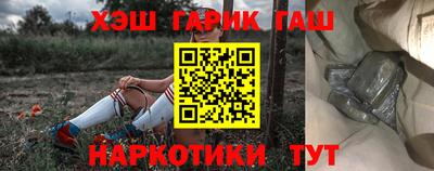 PSILOCYBIN Кинель
