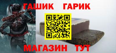 PSILOCYBIN Кинель