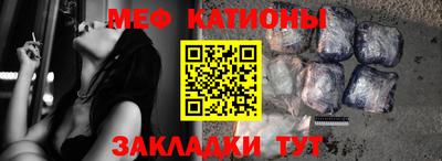 кокаин VHQ Кингисепп